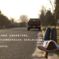 2021香港小姐竞选决赛时间